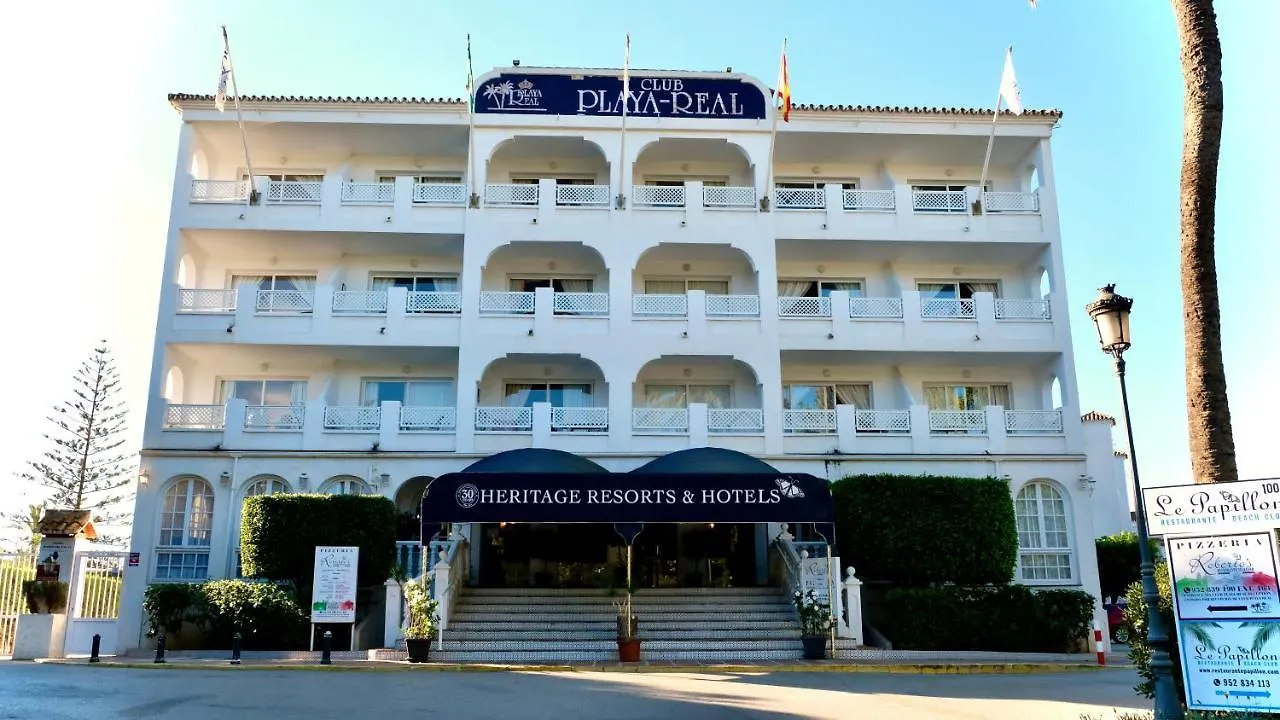 Marbella Beach Resort At Club Playa Real 0*,